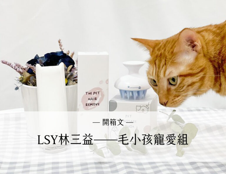Blog 9 0161ed8439cf8eb00